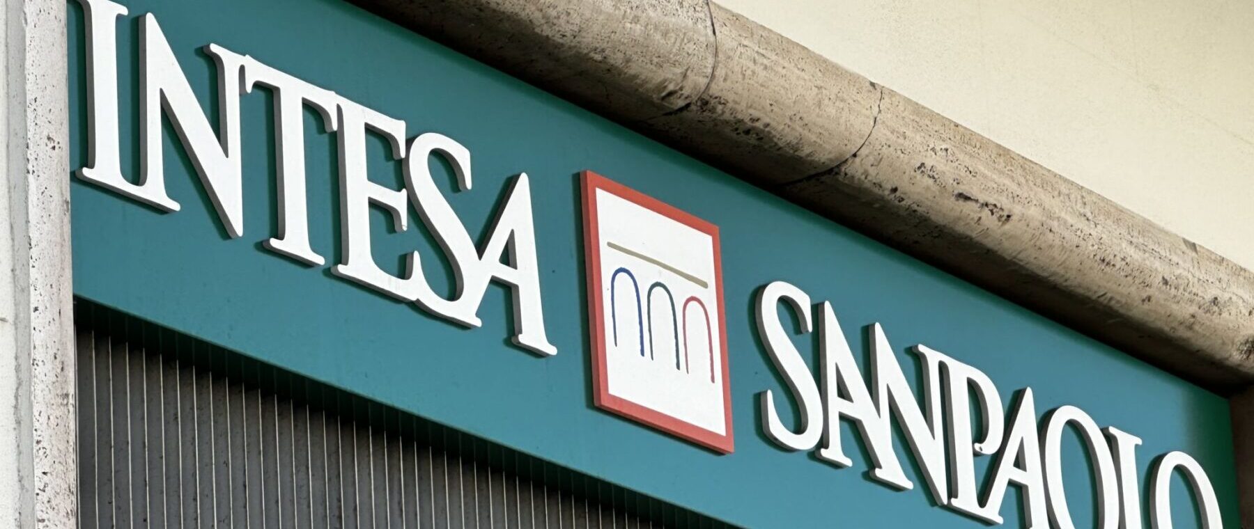 Logo di Intesa Sanpaolo